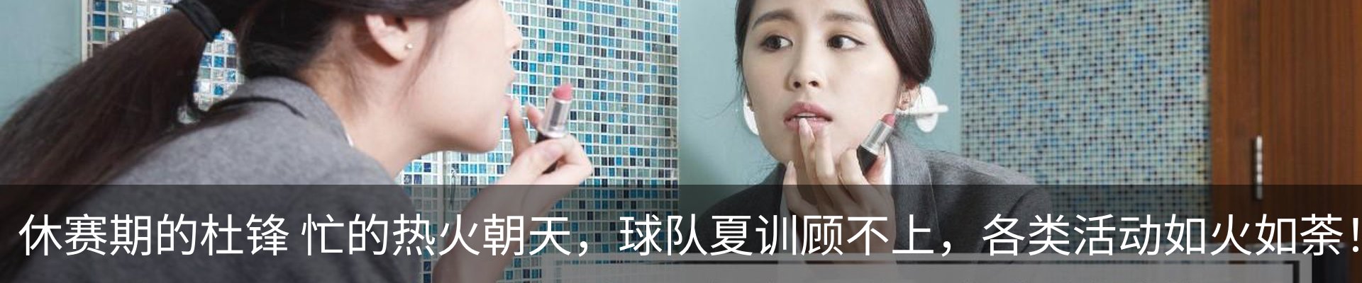 资讯中心