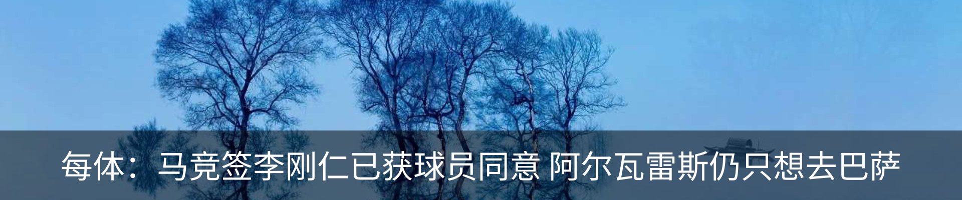 资讯中心