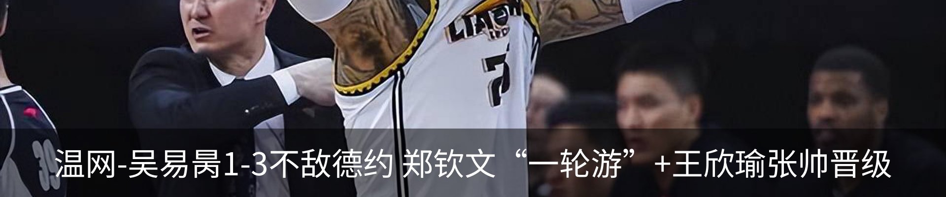 资讯中心