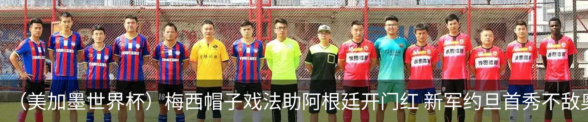 资讯中心