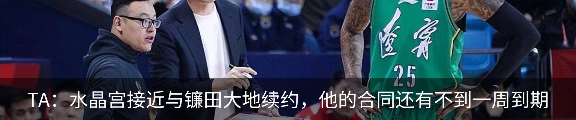 资讯中心